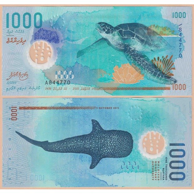 Maldyvai  1000 rufijų 2015 p#31 UNC