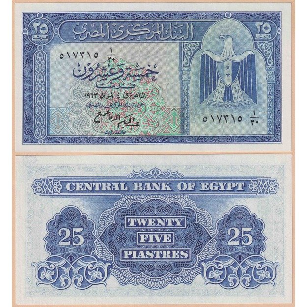 Egiptas 25 piastrai 1961-1966 p#35a UNC