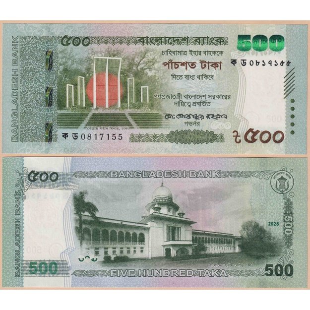 Bangladešas 500 takų 2026 (2) p#W81 UNC