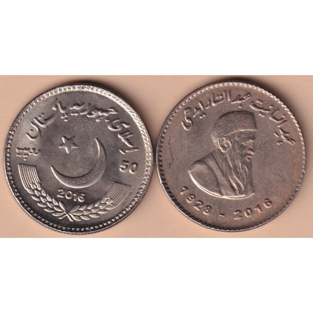 Pakistan 50 rupees 2016 km#78 Abdul Sattar Edhi's meritorious services rendered to the humanity UNC