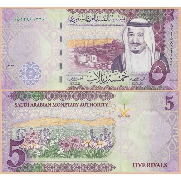 Saudo Arabija 5 rialai 2017 p#38b UNC