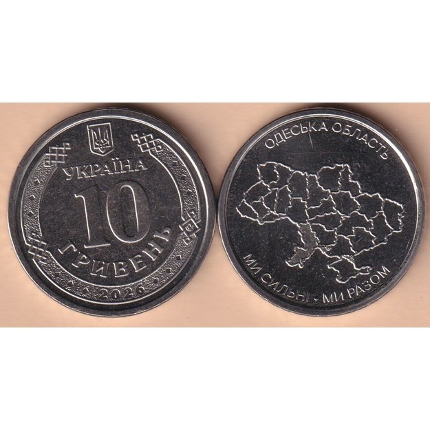 Ukraina 10 grivinų 2026 km#new Odesa UNC