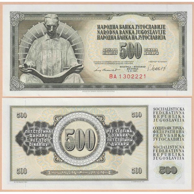 Jugoslavija 500 dinarų 1981 p#91b UNC
