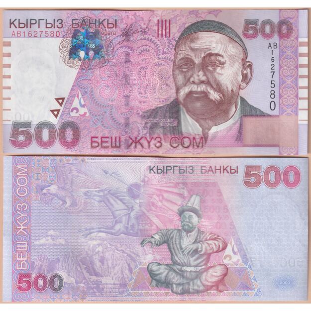 Kirgizstanas 500 somų 2000 p#17 UNC
