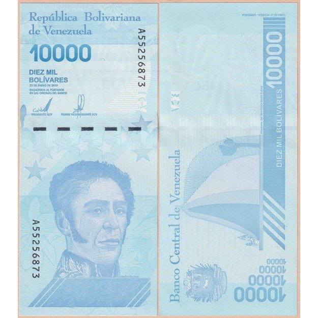 Venesuela 10 000 bolivarų 2019 p#109(2) UNC