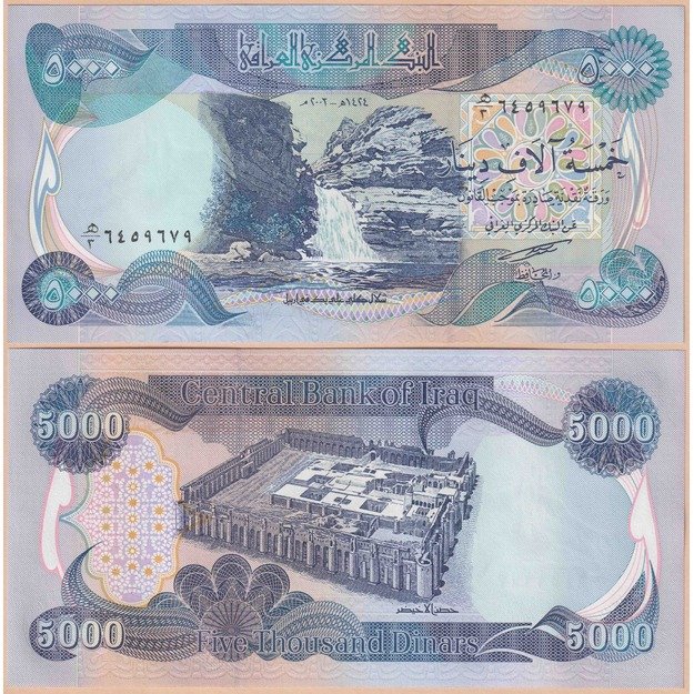 Irakas 5000 dinarų 2003 p#94a UNC