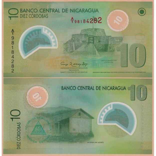 Nikaragva 10 kordobų 2007 p#201b UNC