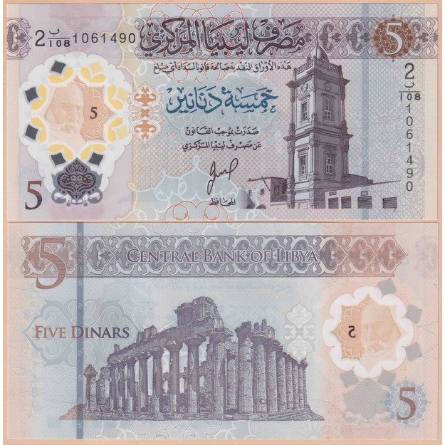 Libija 5 dinarai 2025 p#W86(2) UNC