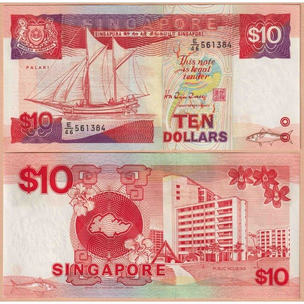 Singapūras  10 dolerių 1988 p#20 UNC