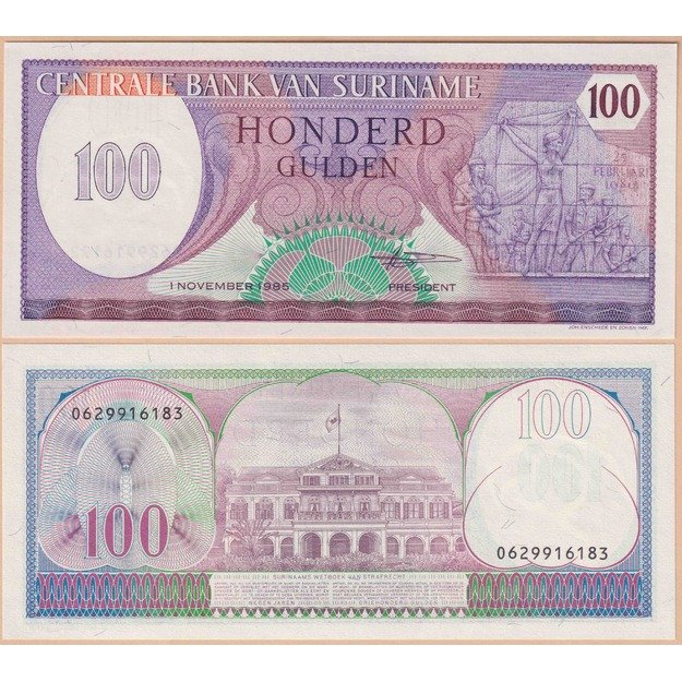 Surinamas 100 guldenų 1985 p#128b UNC