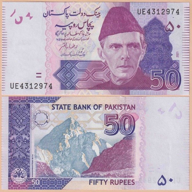 Pakistanas 50 rupijų 2021 p#47 UNC