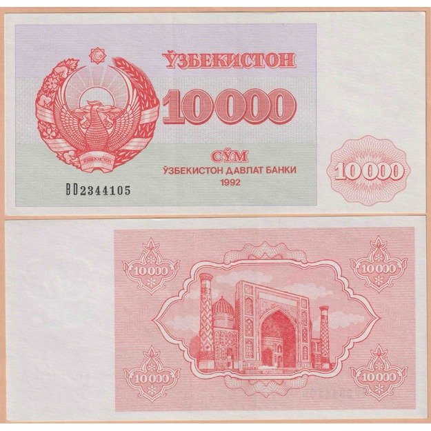 Uzbekistanas 10000 sumų 1992 p#72c UNC