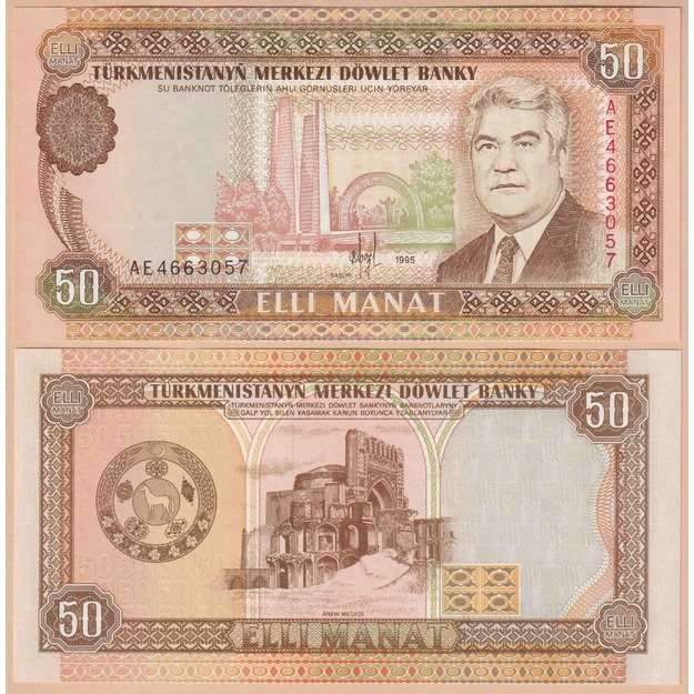 Turkmėnija  50 manatų 1995 p#5b UNC