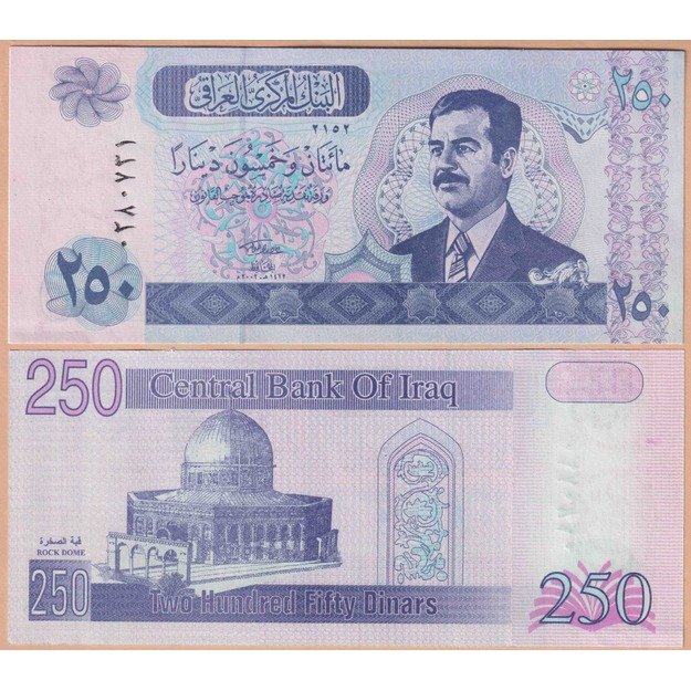 Irakas 250 dinarų 2002 p#88 UNC