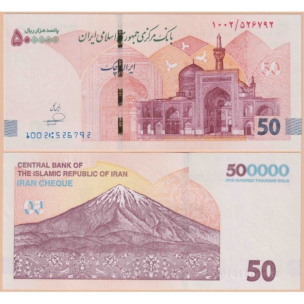 Iranas 500000 rialų / 50 tomanų 2025 p#W164A UNC