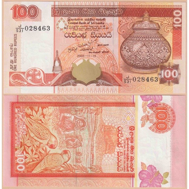 Šri Lanka 100 rupijų 2005 p#111d UNC