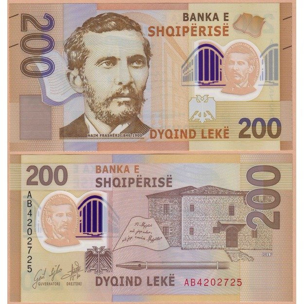 Albanija 200 lekų 2017 p#W76 UNC