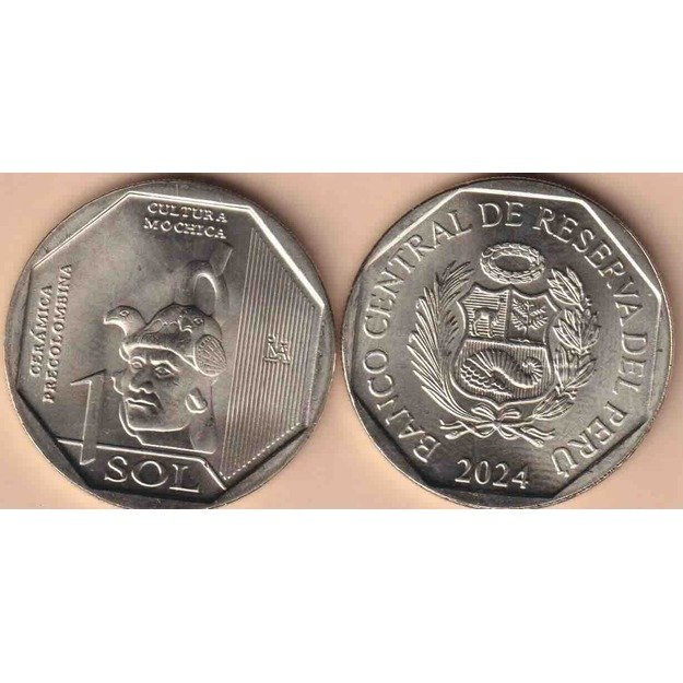 Peru 1 solis 2024 km#449 močikos kultūra UNC