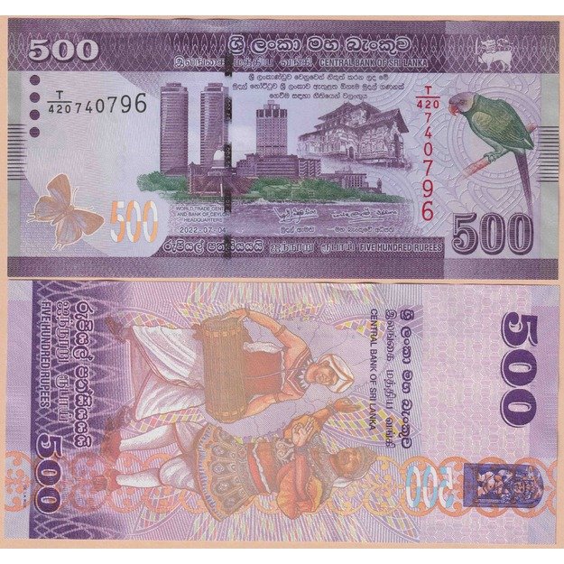 Šri Lanka 500 rupijų 2022 p#126 UNC