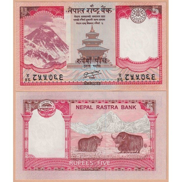 Nepalas 5 rupijos 2012 p#69 UNC