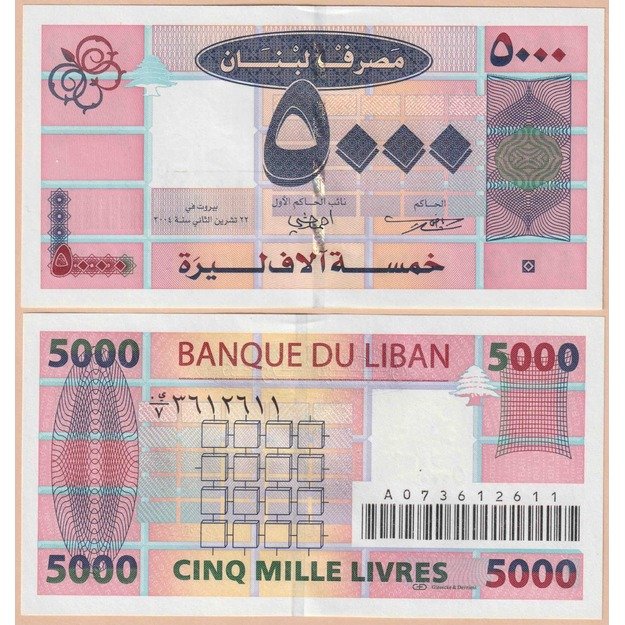 Libanas 5000 svarų 2004 p#85a UNC