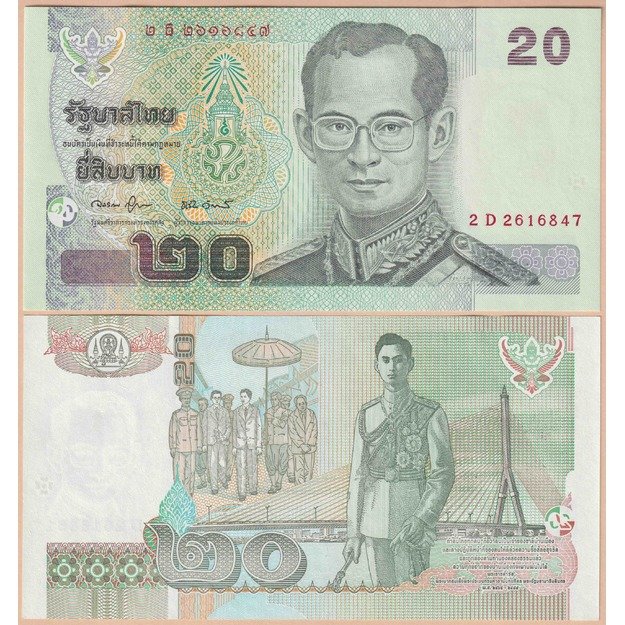 Tailandas 20 batų 2003 p#109(6) UNC