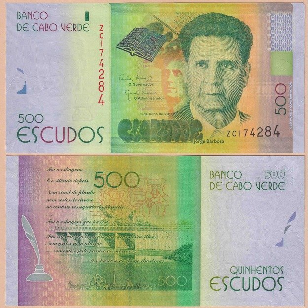 Žaliasis Kyšulys 500 eskudų 2014 p#72r REPLACEMENT UNC