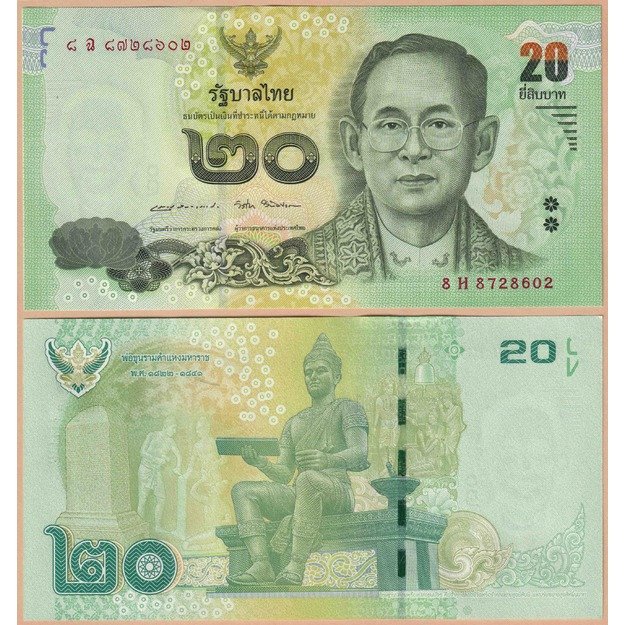 Tailandas 20 batų 2013 p#118(3) UNC