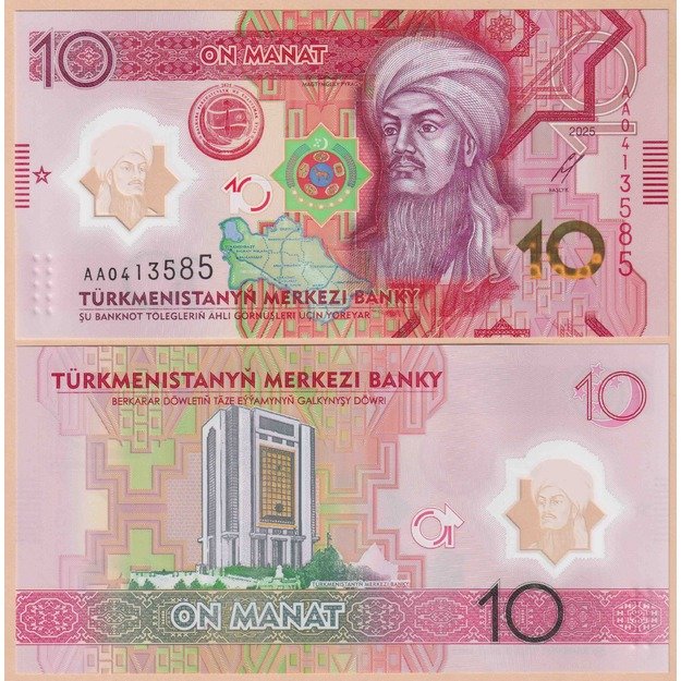 Turkmnėnija 10 manatų 2025 p#W50 30-osios neutralumo metinės UNC