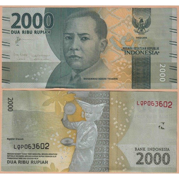 Indonezija 2000 rupijų 2021 p#155 UNC