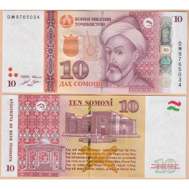 Tadžikistanas 10 somonių 2022 p#24 UNC