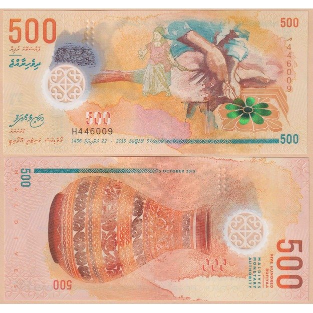 Maldyvai  500 rufijų 2015 p#30 UNC