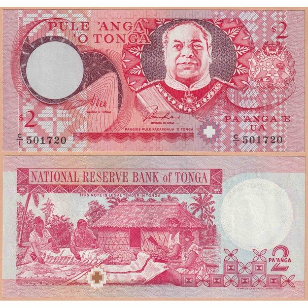 Tonga 2 paanga 1995 p#32a UNC