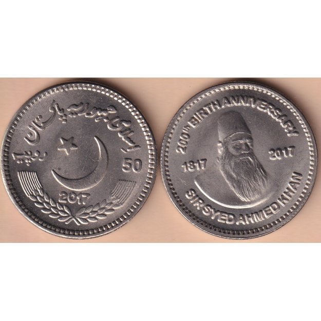 Pakistan 50 rupees 2017 km#80 Sir Syed Ahmad Khan 200th birth anniversary UNC