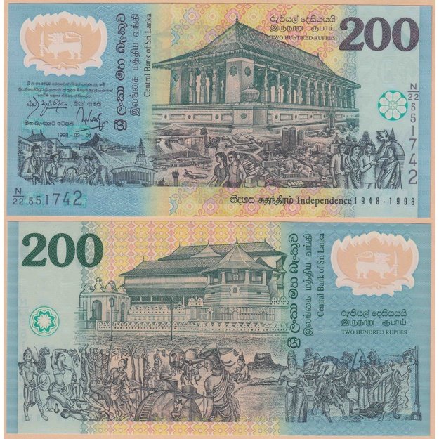 Šri Lanka 200 rupijų 1998 p#114b 50 nepriklausomybės metų UNC