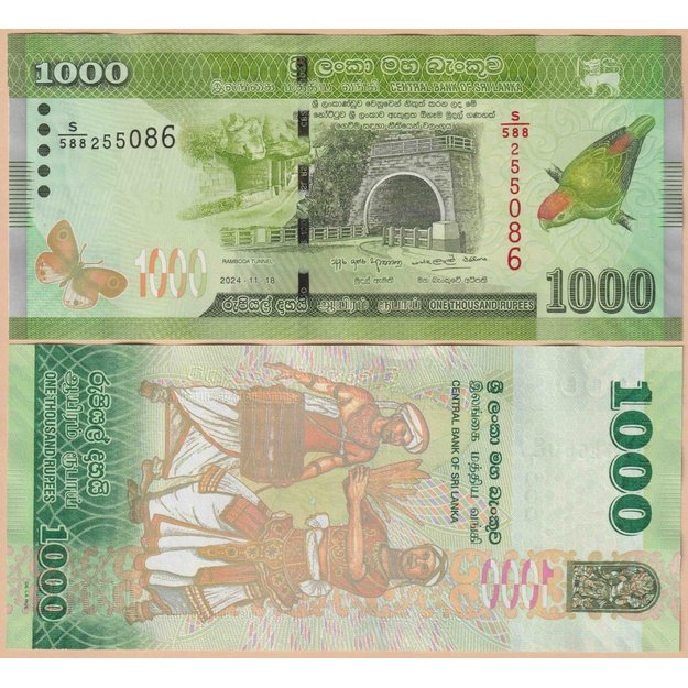 Šri Lanka 1000 rupijų 2024 p#127 UNC