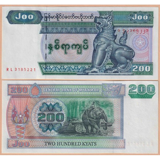Myanmar 200 kyats 2004 p#78 UNC