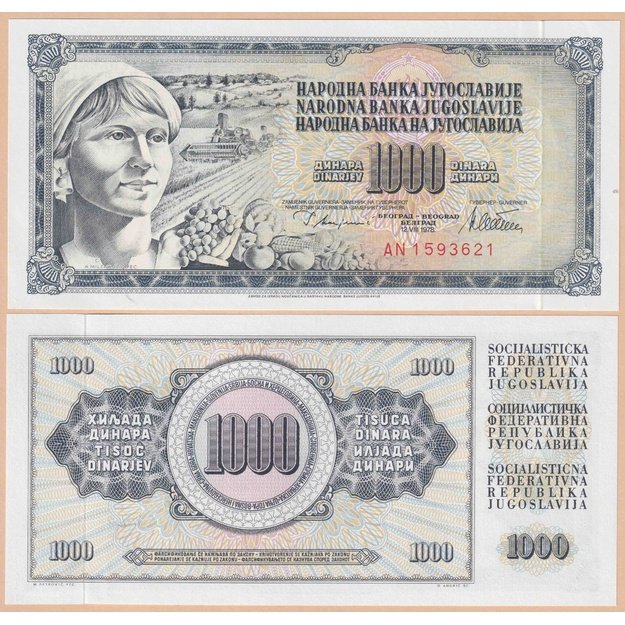 Jugoslavija 1000 dinarų 1978 p#92c UNC