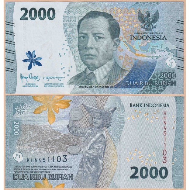 Indonezija 2000 rupijų  2025 p#W163 UNC