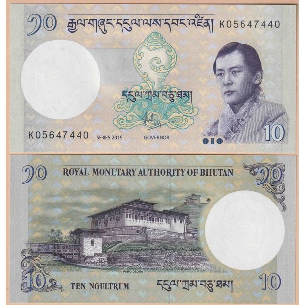 Butanas 10 ngultrumų 2019 p#29 UNC