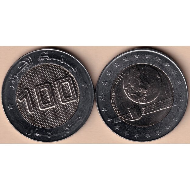 Alžyras 100 dinarų 2019 Palydovas UNC