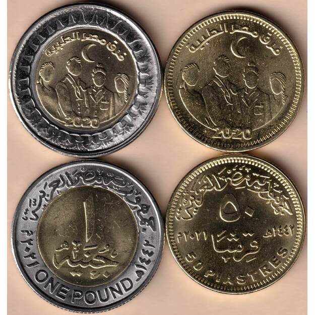 Egiptas 2 monetų rinkinys 2021 Medikai UNC