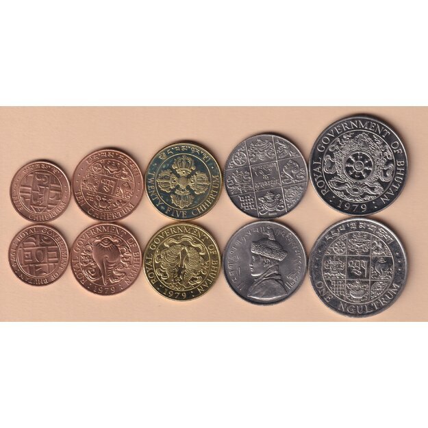Butanas 5 monetų rinkinys 1955-1979 UNC