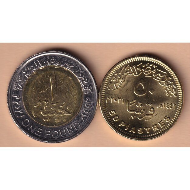 Egiptas 25 monetų rinkinys 2019-2021 UNC