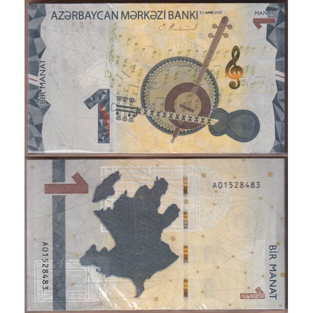 Azerbaidžanas 1 manatas 2020 p#W38 (100 vnt.) UNC