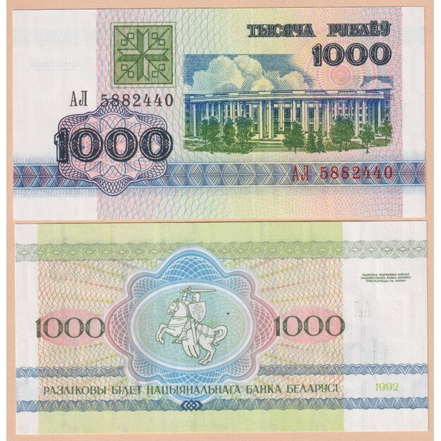 Baltarusija 1000 rublių 1992 p#11 UNC