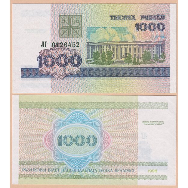 Baltarusija 1000 rublių 1998 p#16 UNC