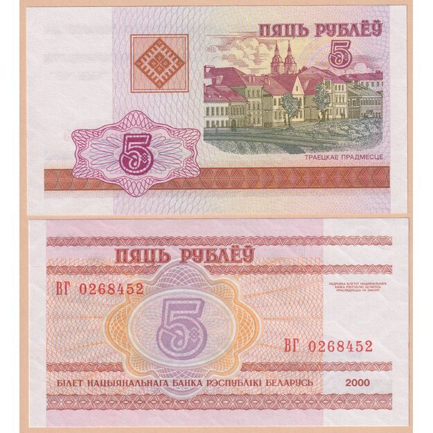 Baltarusija 5 rubliai 2000 p#22 UNC