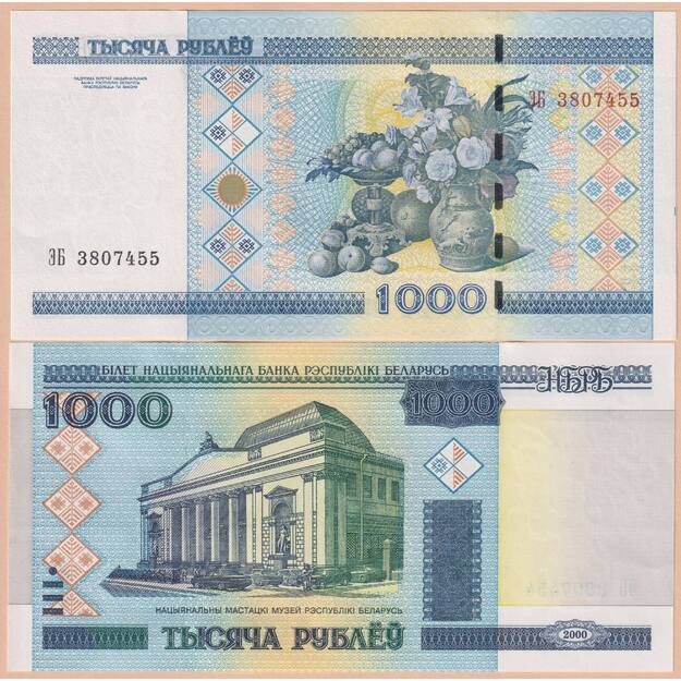 Baltarusija 1000 rublių 2000 p#28b UNC