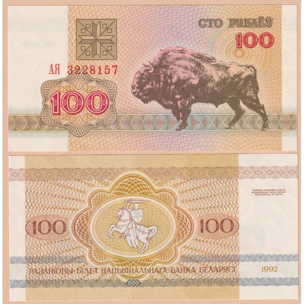 Baltarusija 100 rublių 1992 p#8 UNC